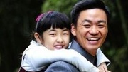 湖南省衡阳市市委领导班子简介