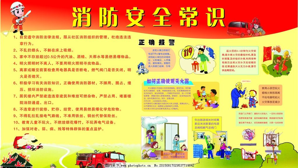 撞上纽约地标大桥的墨海军帆船：上世纪建造原计划环球航行