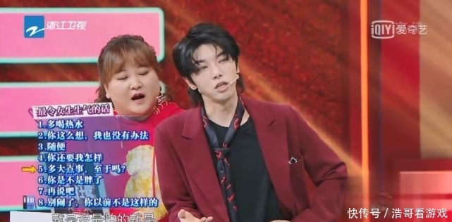 别闹了娱乐圈没他们不行！